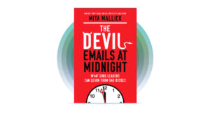 شیطان نیمه‌شب ایمیل می‌زند